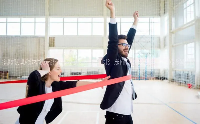 beat365亚洲体育在线官网金山办公