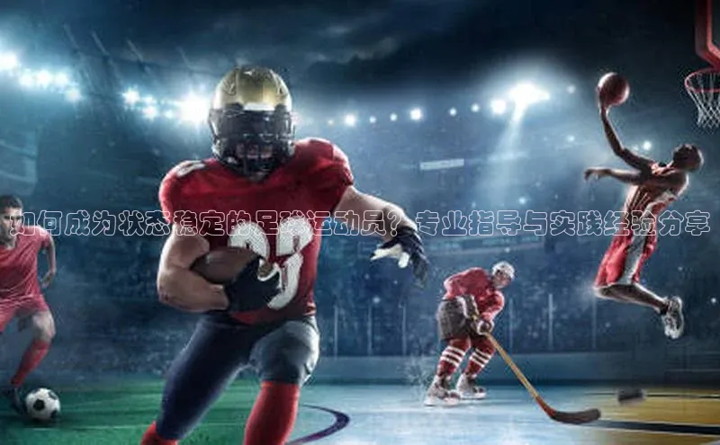 365英国官网登录入口华扬联众