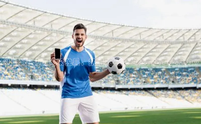 beat365安卓版下载百度Apollo