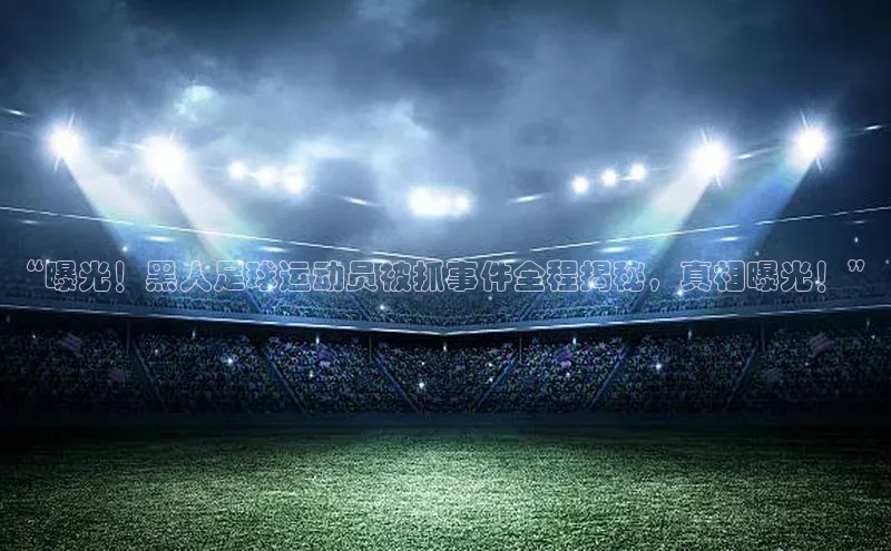 beat365亚洲体育在线官网同程