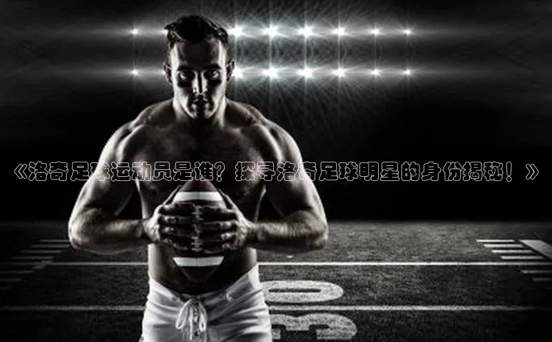 beat365官网 网页版极氪智能科技