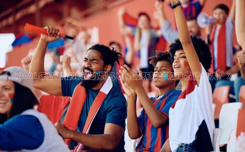 英国(正版)365官方网站百度集团