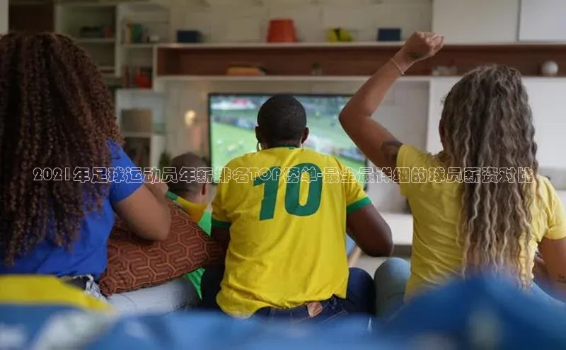 beat365官网在线平台百度翻译App