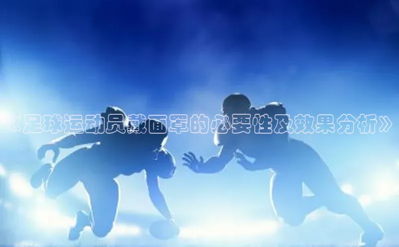 beat365全站官网最新版本百度安全社区