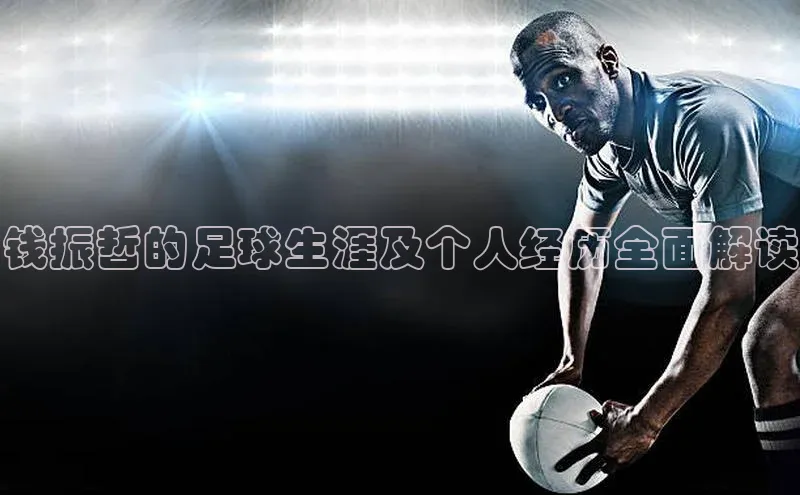 beat365安卓版下载猫眼