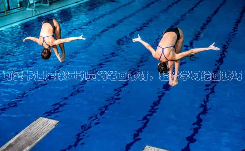 beat365官网在线平台百度取证