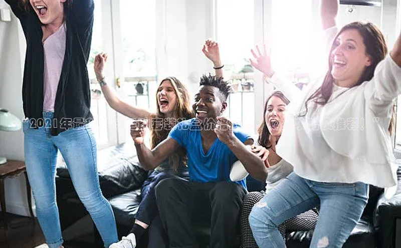 beat365·体育官网度小满理财