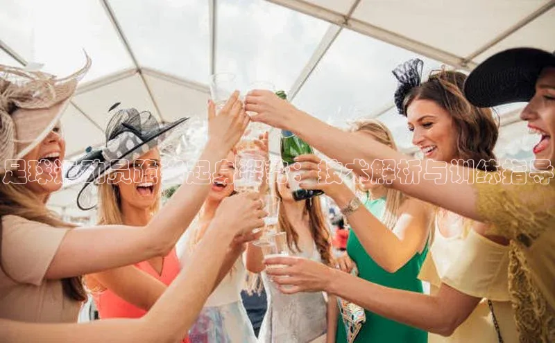 beat365官网在线平台百度取证