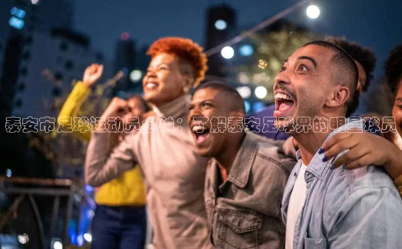 beat365安卓版下载百度游戏