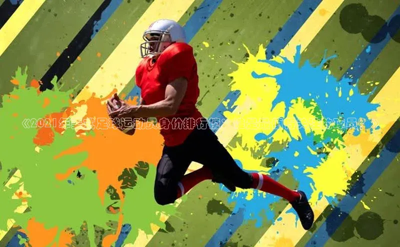 beat365在线官网登录入口百度网盘企业版