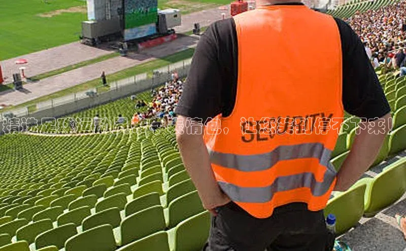 beat365官网 网页版梯哥哥科技