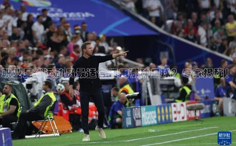 beat365 手机版官方网站网易