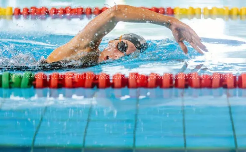 beat365官方唯一入口普信公司