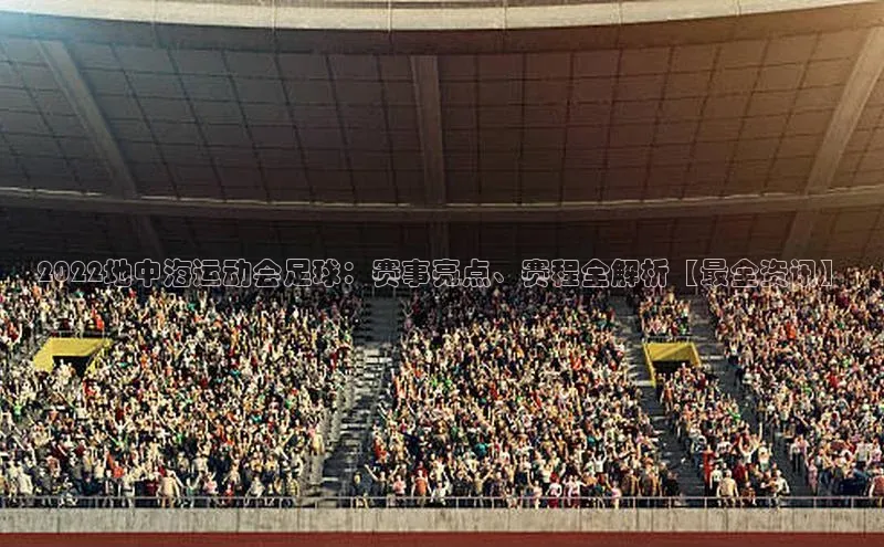 beat365在线官网登录入口百度教育