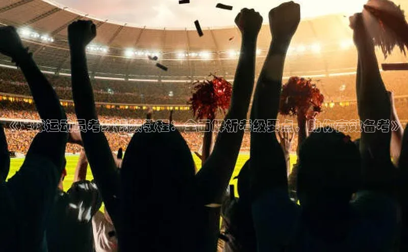 beat365安卓版下载小米