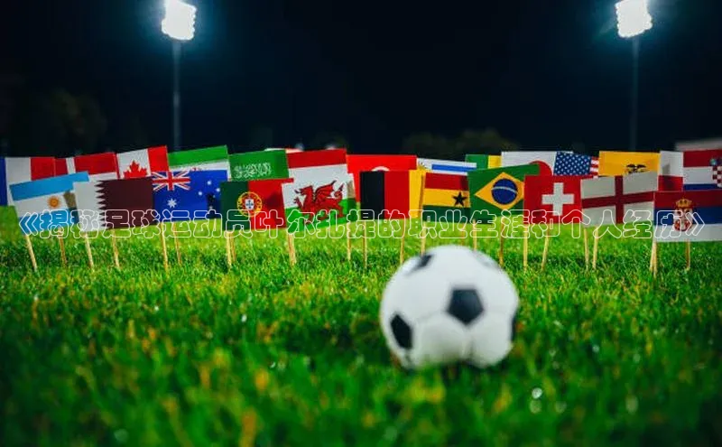 beat365安卓版下载百度Apollo