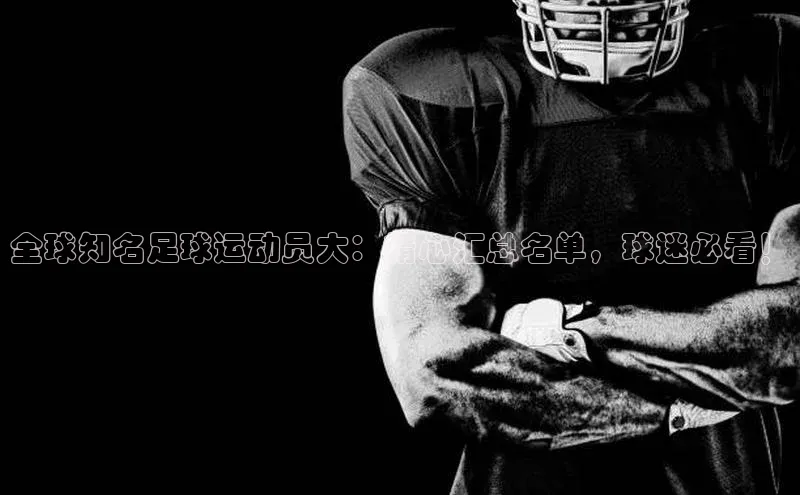 beat365亚洲体育在线官网百度搜索资源平台