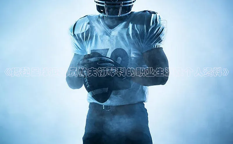 beat365全站官网最新版本诸葛科技