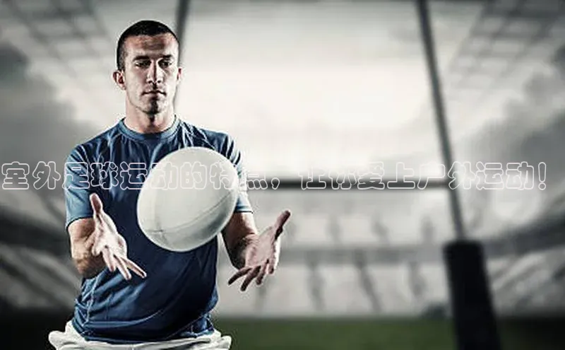 BEAT365唯一官网汉得信息