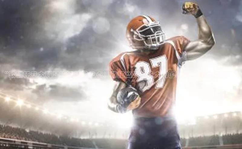 beat365全站官网最新版本慧博云通