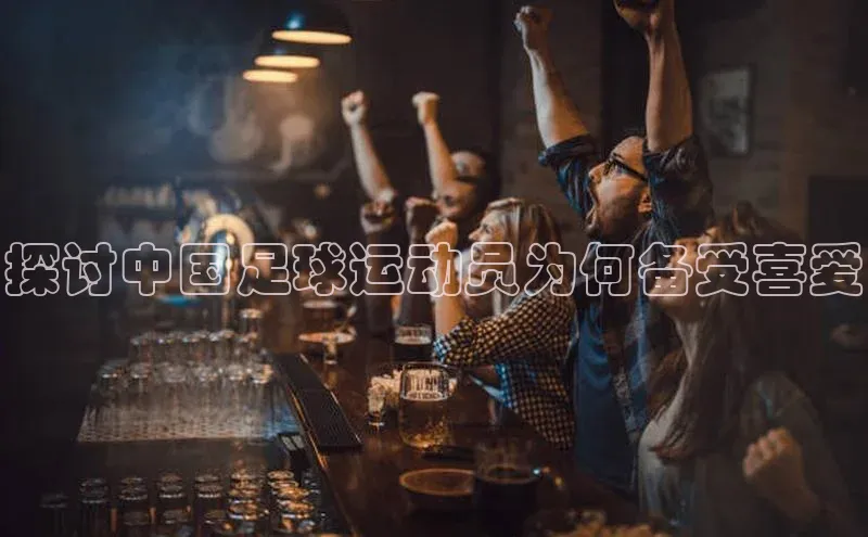 beat365·体育官网轻美电器