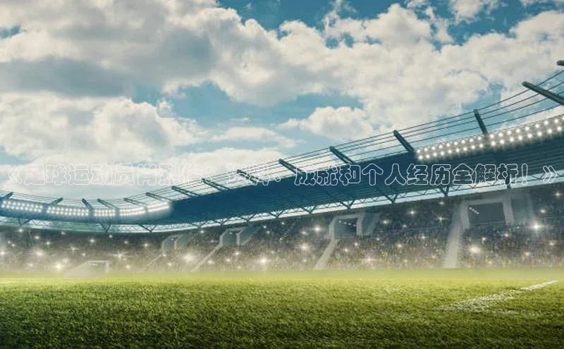 beat365官网在线平台神思电子