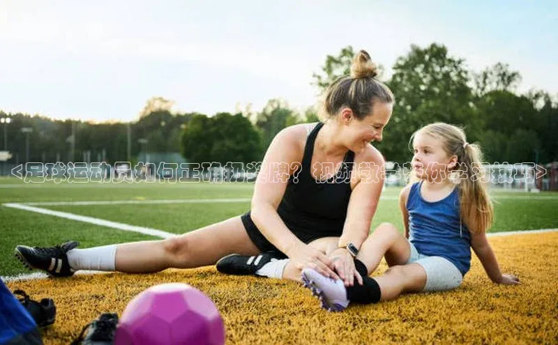 BEAT365唯一官网汉得信息