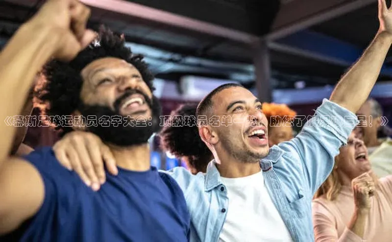 beat365亚洲体育在线官网百度众测