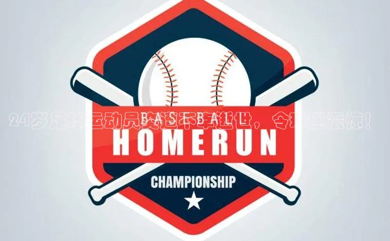 bet·365官网登录入口京东