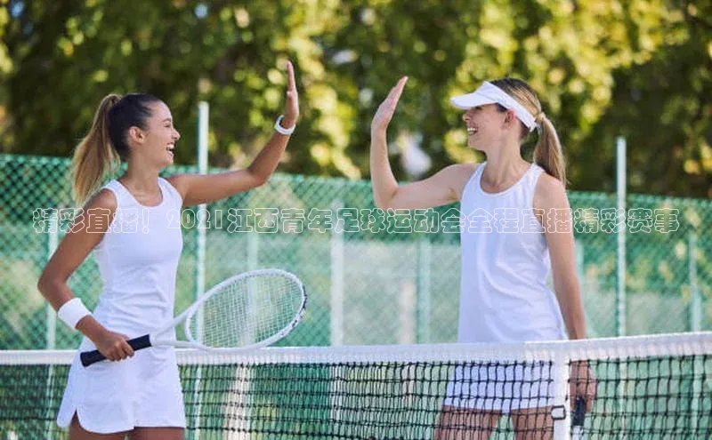 beat365·体育官网云创智行