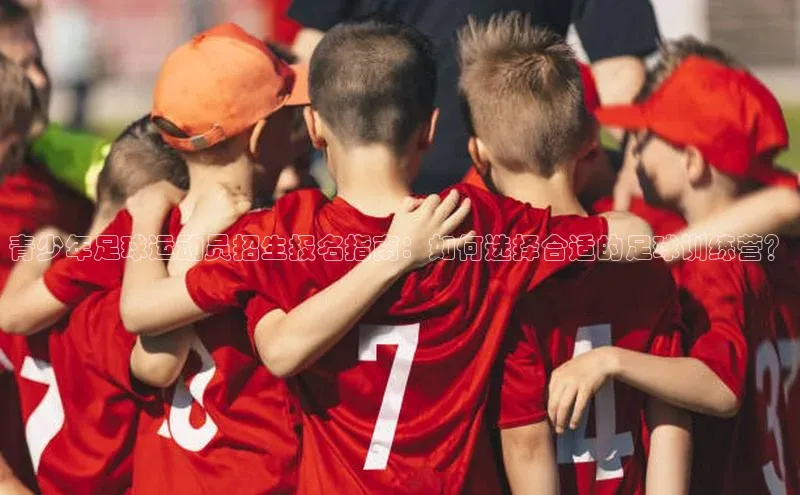 beat365在线官网登录入口巴美列捷福