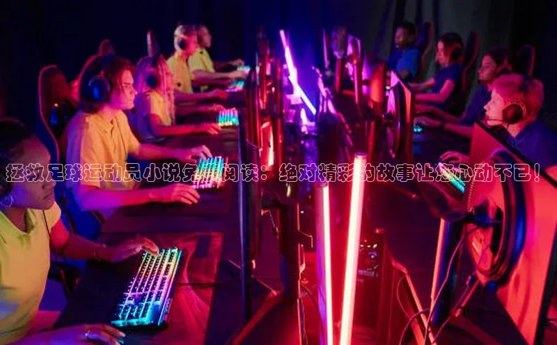 beat365官网 网页版极氪智能科技