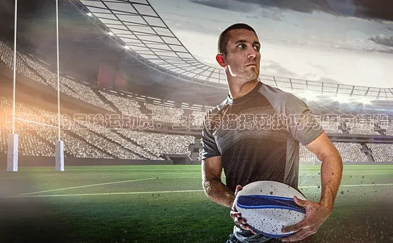 英国(正版)365官方网站每日互动