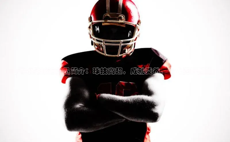 BEAT365唯一官网赛富乐斯