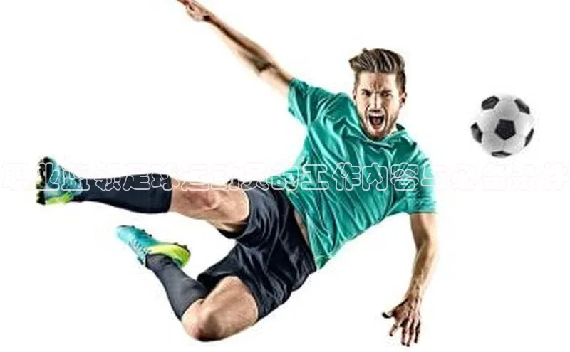 beat365官网在线平台百度取证