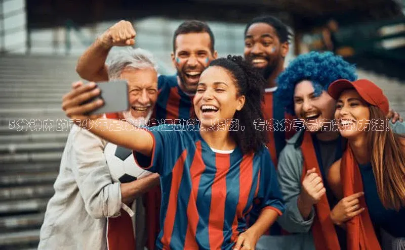 beat365 手机版官方网站阿里尔公司