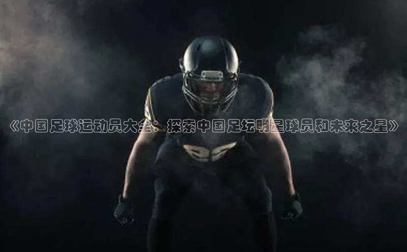 365英国官网登录入口视觉中国