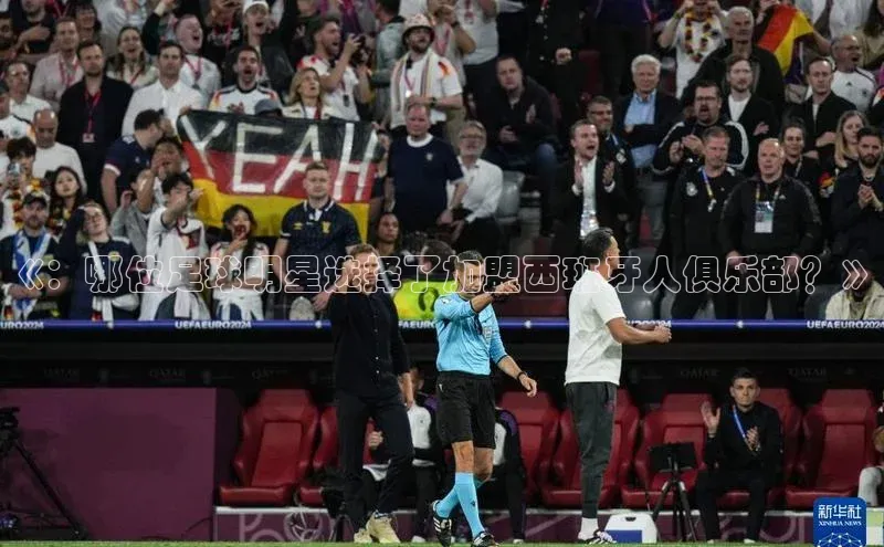 beat365全站官网最新版本百度安全社区