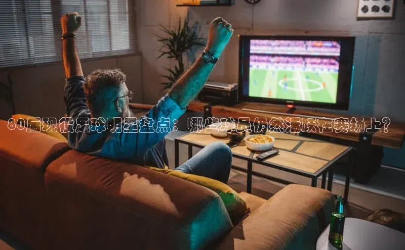 beat365·体育官网云创智行