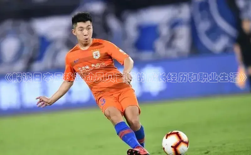 BEAT365唯一官网汉得信息