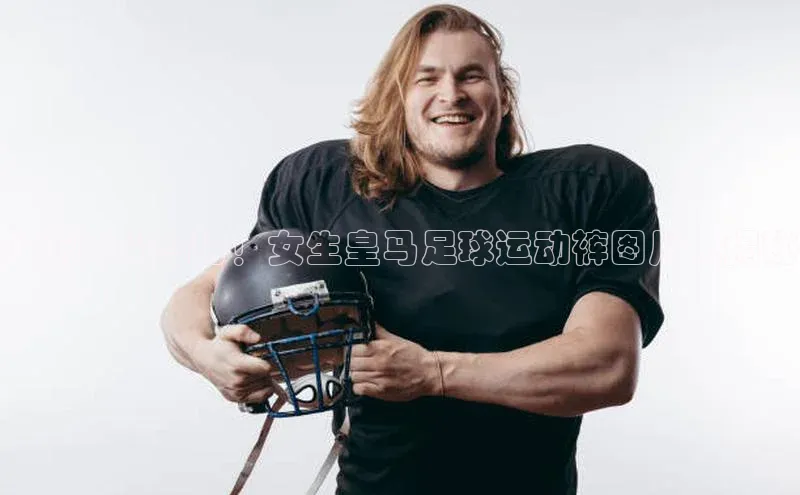 beat365亚洲体育在线官网百度搜索资源平台