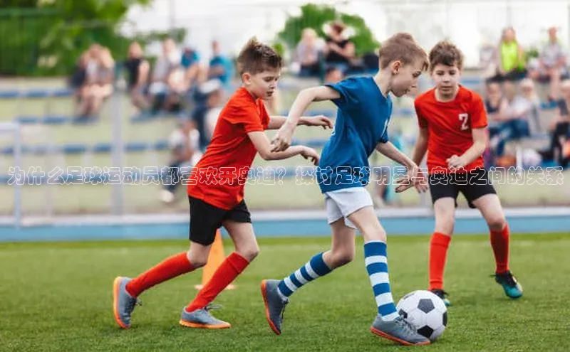 beat365·体育官网轻美电器