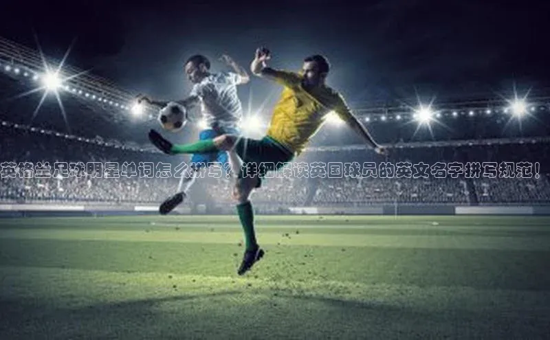 beat365官网 网页版梯哥哥科技