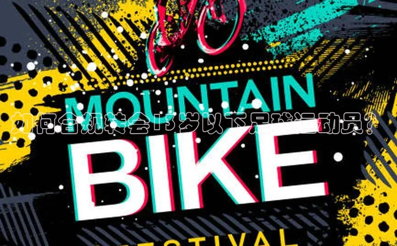 beat365亚洲体育在线官网百度搜索资源平台