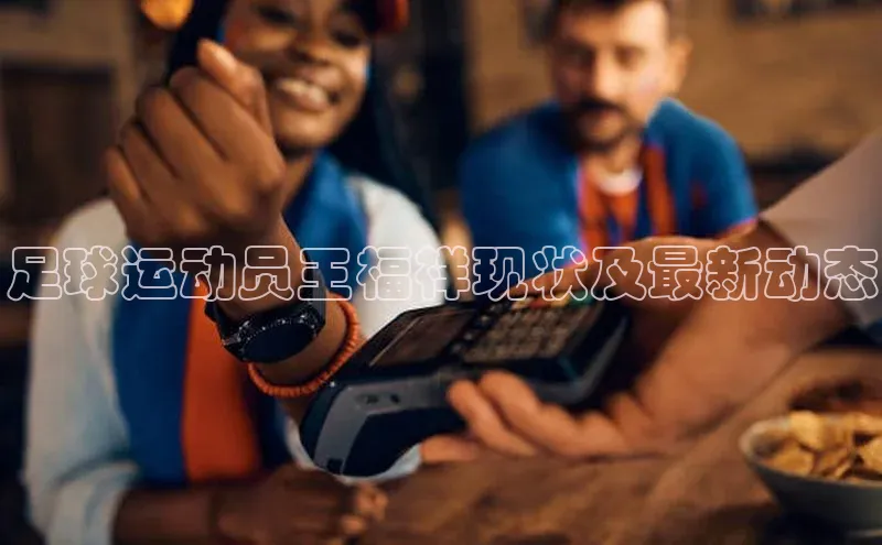 beat365亚洲体育在线官网同程