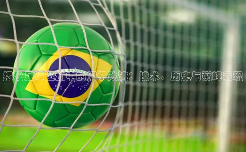 bet·365官网登录入口百度社团赞助平台