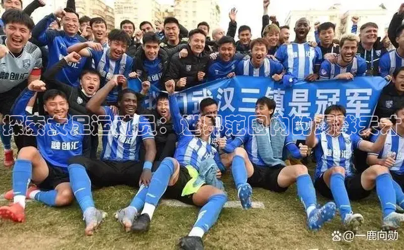 beat365官网在线平台百度取证