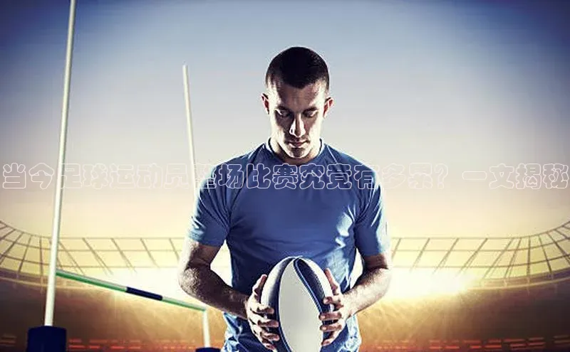 beat365·体育官网光魔科技