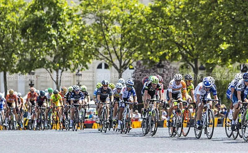 365英国官网登录入口百度手机卫士