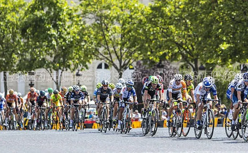 beat365在线官网登录入口巴美列捷福